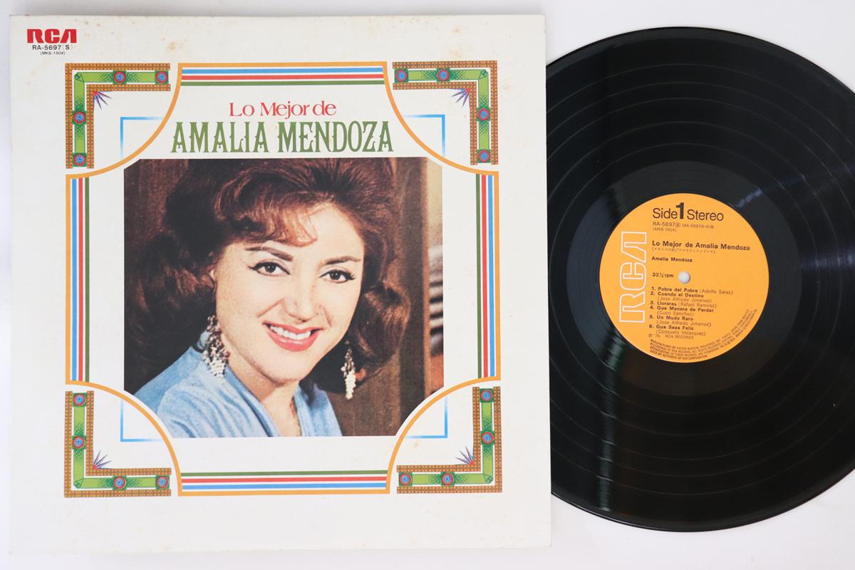 LP Record AMALIA MENDOZA - Lo Mejor De Amalia Mendoza RA5697 RCA 1975 Japan Latin Used
LP Record AMALIA MENDOZA - Lo Mejor De Amalia Mendoza RA5697 RCA 1975 Japan Latin Used