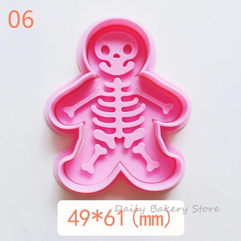 Halloween Skull Cookie Cutters PLA Cartoon Pressable Gingerbread Man Biscuit Stamp Chocolate Mold Cake Decorating Tools
Halloween Skull Cookie Cutters PLA Cartoon Pressable Gingerbread Man Biscuit Stamp Chocolate Mold Cake Decorating Tools