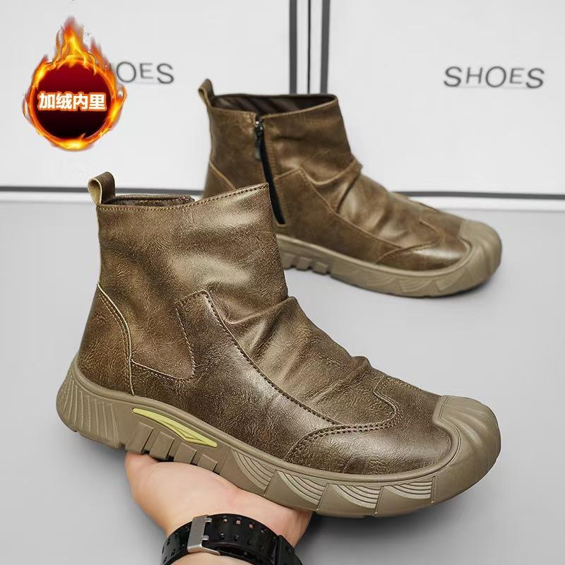 Wear-resistant boots autumn and winter fashion non-slip black velvet Martin boots new versatile trendy men s shoes comfortable trendy leather boots 44
Wear-resistant boots autumn and winter fashion non-slip black velvet Martin boots new versatile trendy men s shoes comfortable trendy leather boots 44
