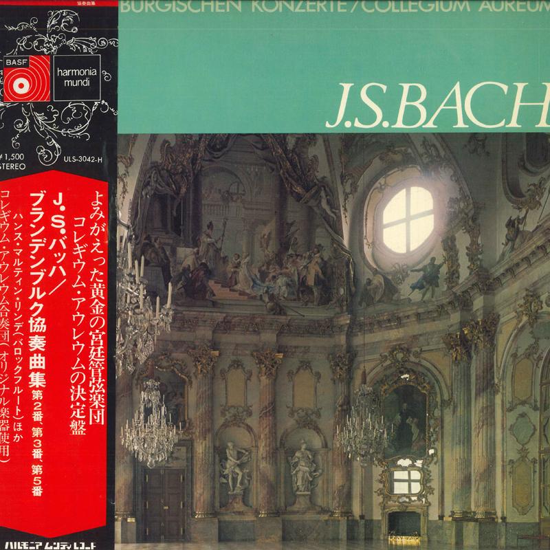 LP Record COLLEGIUM AUREUM - Bach Die Brandenburgischen Konzerte ULS3042H BASF Japan Obi Classical Used
LP Record COLLEGIUM AUREUM - Bach Die Brandenburgischen Konzerte ULS3042H BASF Japan Obi Classical Used