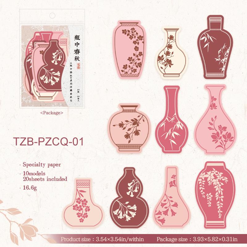 JIANWU Spring and Autumn in The Bottle Series Vintage Vase Landscape Material Collage Relief Sticker Creative Journal Stationery
JIANWU Spring and Autumn in The Bottle Series Vintage Vase Landscape Material Collage Relief Sticker Creative Journal Stationery
