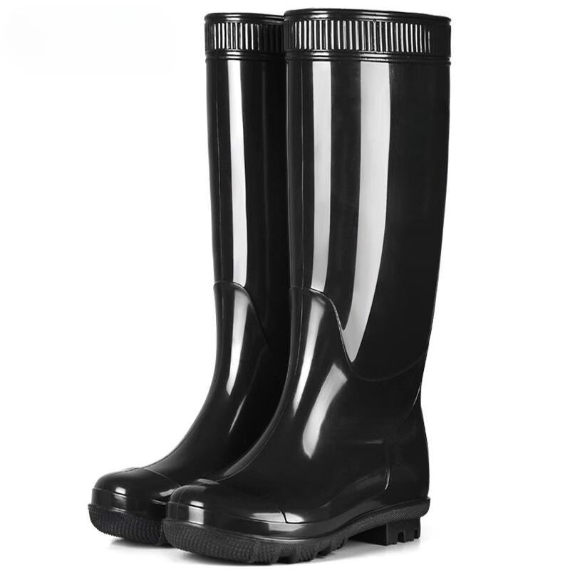 Men s High-Top Non-slip Rain Boots 39-44
Men s High-Top Non-slip Rain Boots 39-44