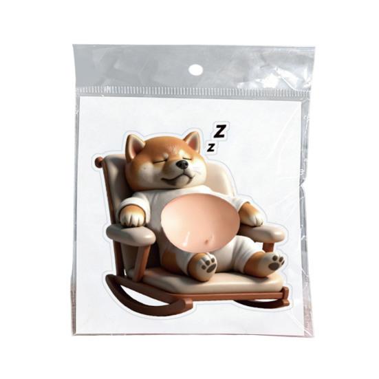 1/4Pcs Anti-Collision Sticker Soft Elastic Dog Belly Design Stress Relief Toy Kids Adults D
1/4Pcs Anti-Collision Sticker Soft Elastic Dog Belly Design Stress Relief Toy Kids Adults D