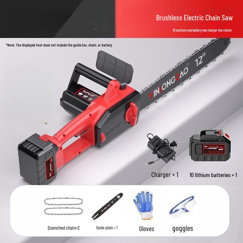 YINLONGDAO Cordless Chainsaw CN plug (adapter included)
YINLONGDAO Cordless Chainsaw CN plug (adapter included)