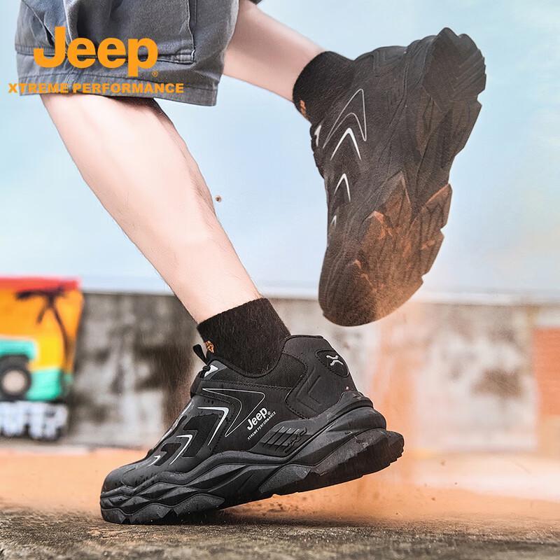 Jeep Men s Outdoor Mid-Top Hiking Shoes 42
Jeep Men s Outdoor Mid-Top Hiking Shoes 42
