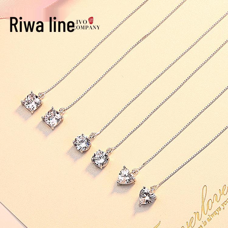 Autumn/Winter Korea S925 Sterling Silver Zircon Tassel Earrings for Women Heart
Autumn/Winter Korea S925 Sterling Silver Zircon Tassel Earrings for Women Heart