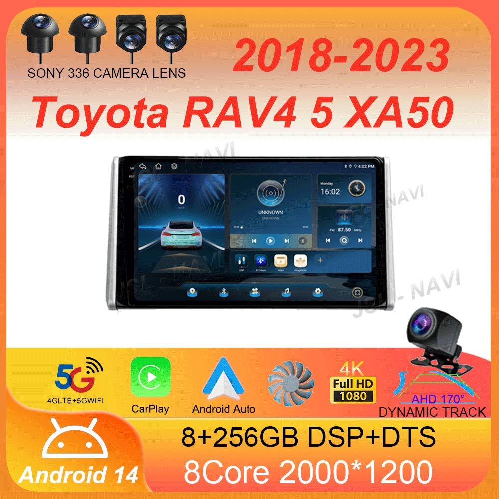 Android 14 Carplay Auto для Toyota RAV4 5 XA50 2018 2019 2020 2021 2022 2025 Мультимедийный автомобильный радиоплеер WIFI+4G DSP 2DIN стерео
Android 14 Carplay Auto для Toyota RAV4 5 XA50 2018 2019 2020 2021 2022 2025 Мультимедийный автомобильный радиоплеер WIFI+4G DSP 2DIN стерео