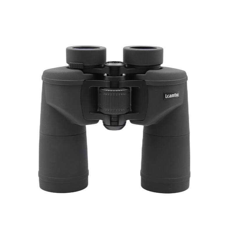 LCANTU Aurora 15x50 HD Waterproof Binoculars
LCANTU Aurora 15x50 HD Waterproof Binoculars