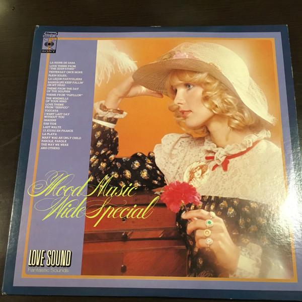 LP Record FANTASTIC SOUNDS ORCHESTRA Fascinating Love Sounds Best 40 M SOLU78 CBSSONY Japan Obi Mood Music Used
LP Record FANTASTIC SOUNDS ORCHESTRA Fascinating Love Sounds Best 40 M SOLU78 CBSSONY Japan Obi Mood Music Used
