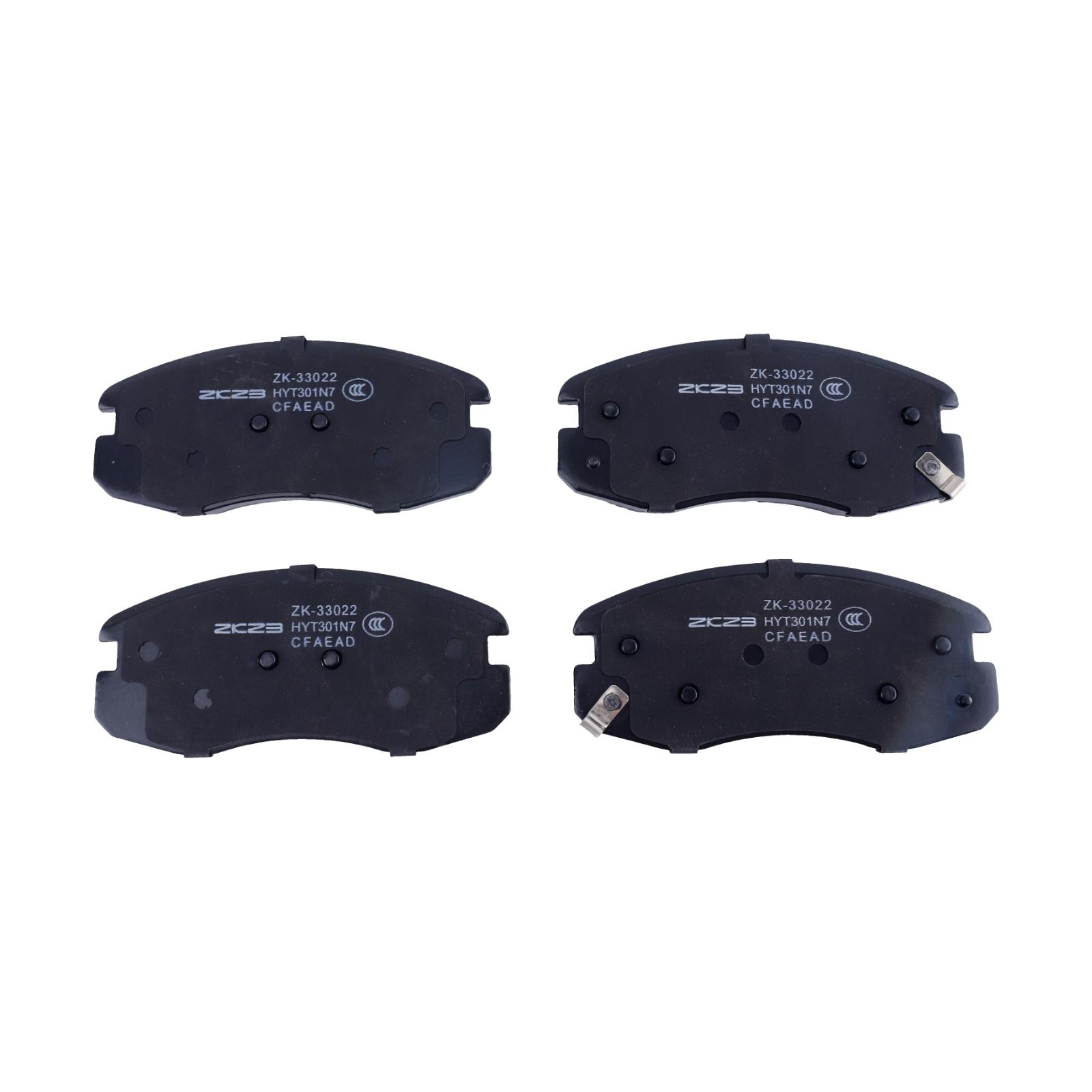 Car Front Brake Pad For OSHAN X5 1.5T 300T 1.6L Ceramic Chassis Suspension Auto Spare Part Accessory 1 Set
Car Front Brake Pad For OSHAN X5 1.5T 300T 1.6L Ceramic Chassis Suspension Auto Spare Part Accessory 1 Set