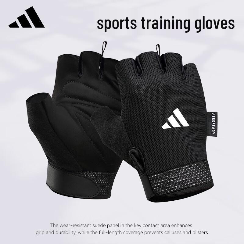 Adidas Half-Finger Fitness Training Gloves XL
Adidas Half-Finger Fitness Training Gloves XL