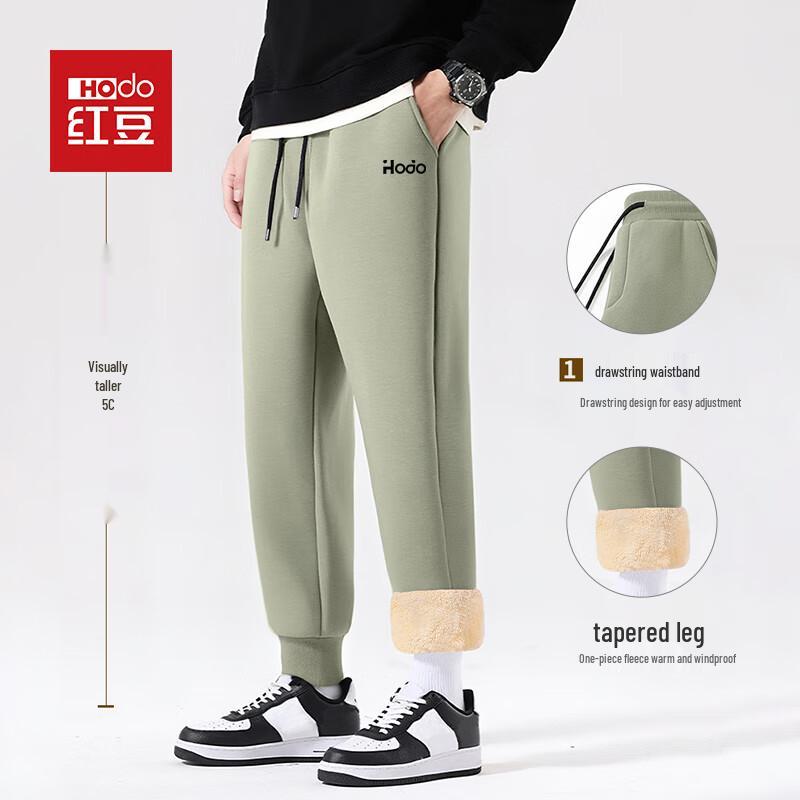 Мужские теплые флисовые джоггеры Hodo 5XL (230-260 jin)
Мужские теплые флисовые джоггеры Hodo 5XL (230-260 jin)