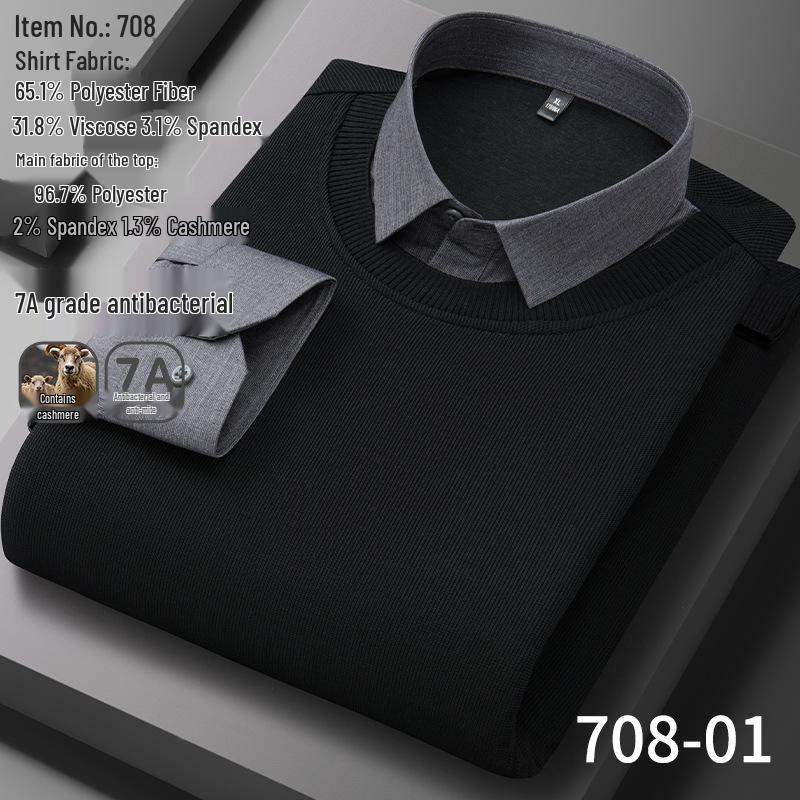 7A Men s Anti-bacterial Non-iron Cashmere Knit Two-piece Business Shirt L (50-60kg)
7A Men s Anti-bacterial Non-iron Cashmere Knit Two-piece Business Shirt L (50-60kg)