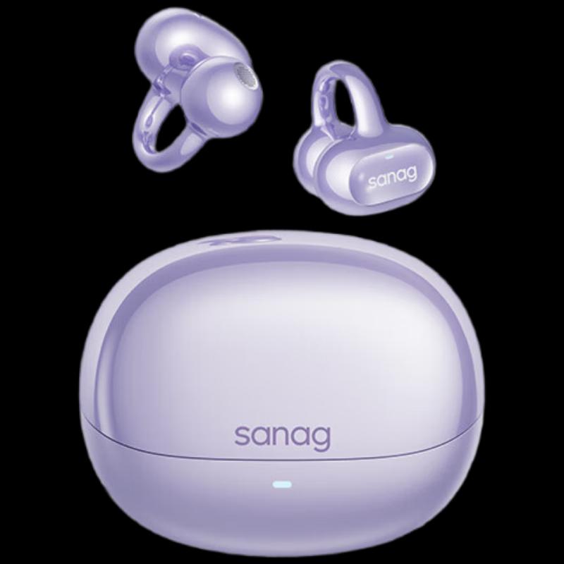 SANAG S8S Open-Ear Bluetooth Ear Clip Headphones
SANAG S8S Open-Ear Bluetooth Ear Clip Headphones
