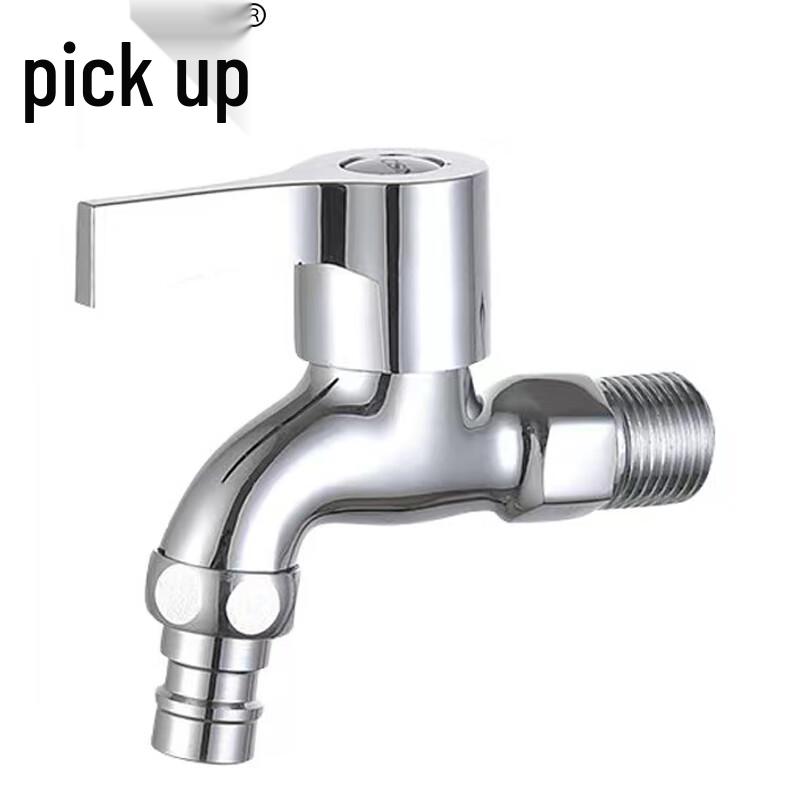 Balcony Mop Sink & Washing Machine Faucet
Balcony Mop Sink & Washing Machine Faucet