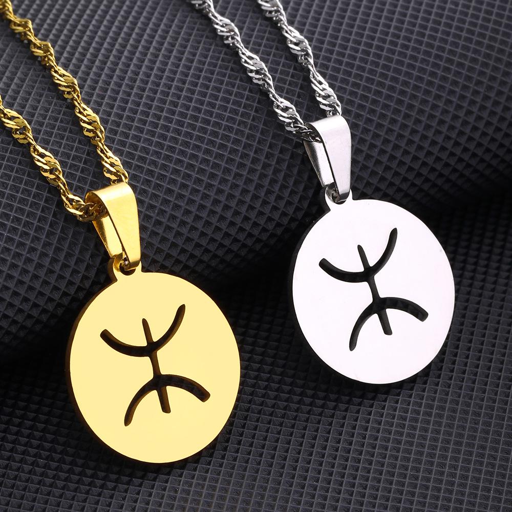 European & American Titanium Steel Polished Berber Pendant Necklace, Simple Ethnic African Style for Women
European & American Titanium Steel Polished Berber Pendant Necklace, Simple Ethnic African Style for Women