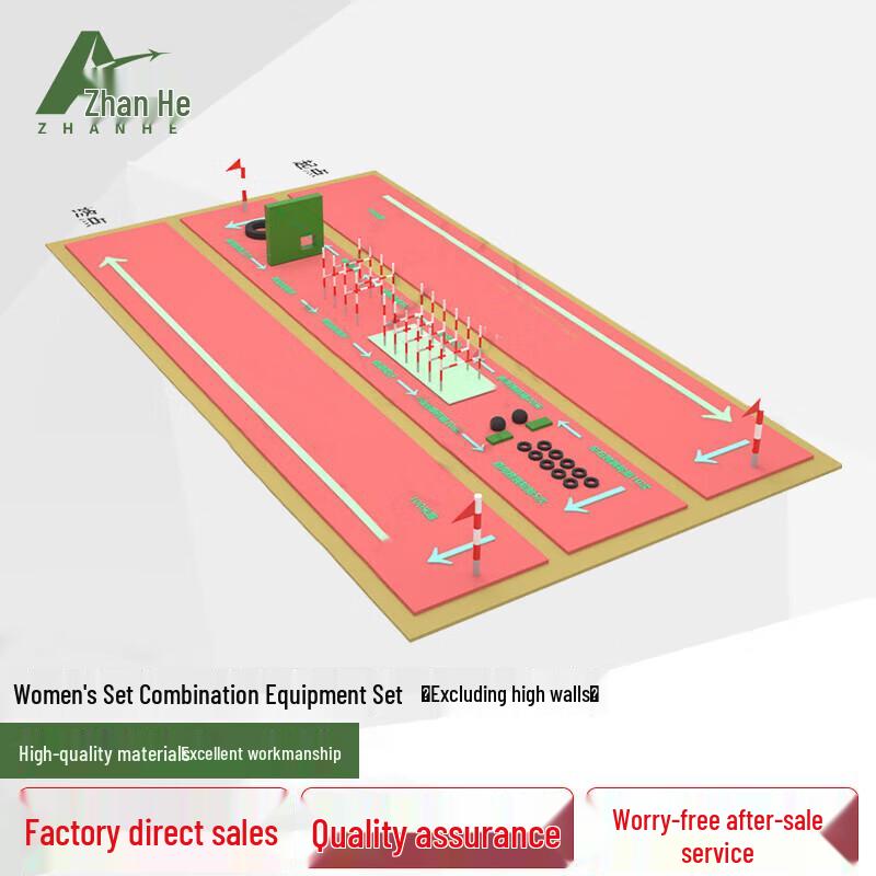 Zhanhe 400m Obstacle Course Outdoor Training Equipment
Zhanhe 400m Obstacle Course Outdoor Training Equipment