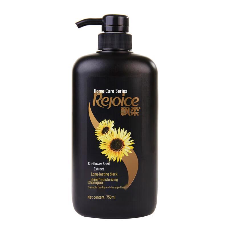 Rejoice Black & Shiny Moisturizing Shampoo 750ml 750ml
Rejoice Black & Shiny Moisturizing Shampoo 750ml 750ml