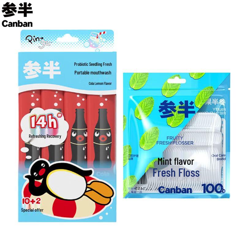 Sanban Mouthwash and Mint Floss Combo
Sanban Mouthwash and Mint Floss Combo