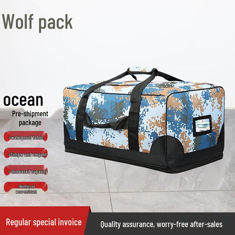 Tactical Large Capacity Camouflage Carry Bag
Tactical Large Capacity Camouflage Carry Bag