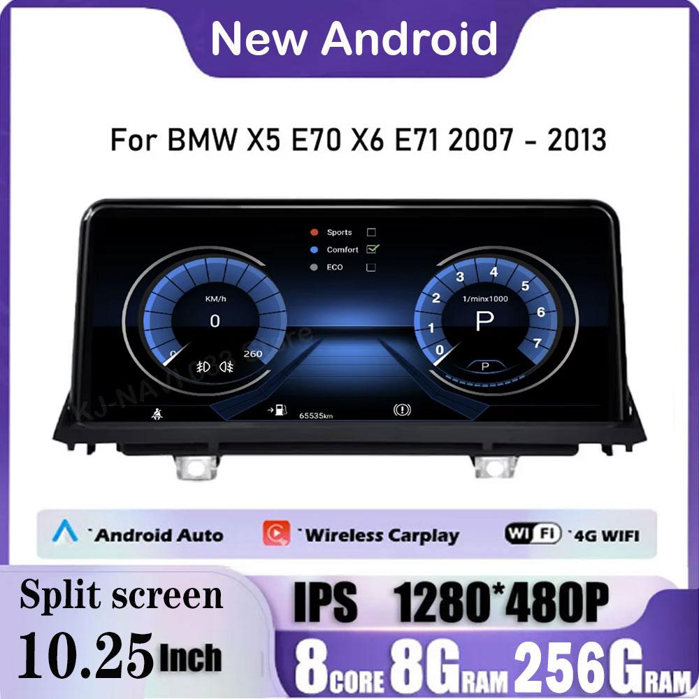 Android 14 For BMW X5 E70 X6 E71 2007 - 2013 Original CCC or CIC System Car Radio Stereo Video Player GPS Navigation Multimedia
Android 14 For BMW X5 E70 X6 E71 2007 - 2013 Original CCC or CIC System Car Radio Stereo Video Player GPS Navigation Multimedia