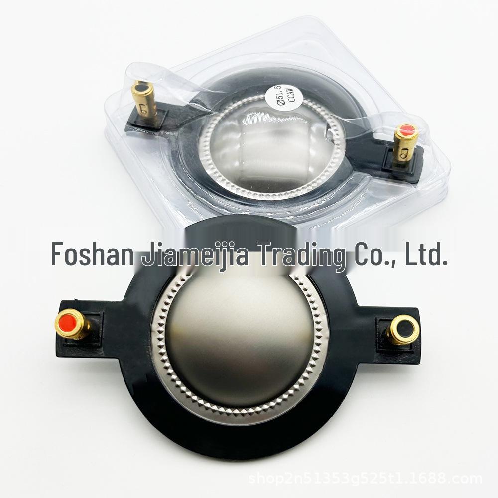 51.5mm Titanium Diaphragm Tweeter Speaker Driver with Voice Coil and Accessories
51.5mm Titanium Diaphragm Tweeter Speaker Driver with Voice Coil and Accessories