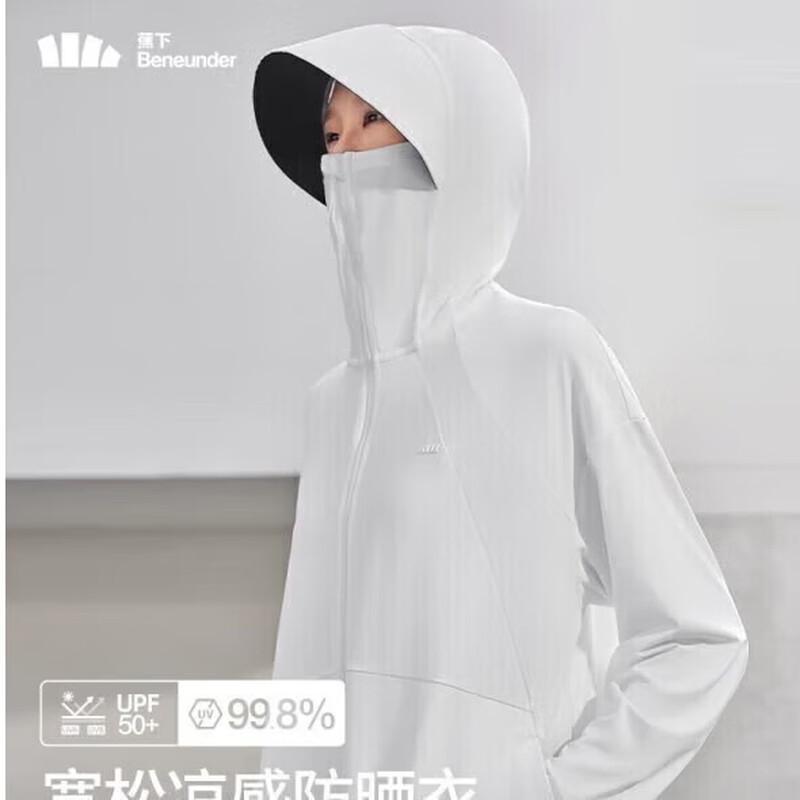 Beneunder Women s Loose Fit Cooling Sun Protection Jacket
Beneunder Women s Loose Fit Cooling Sun Protection Jacket