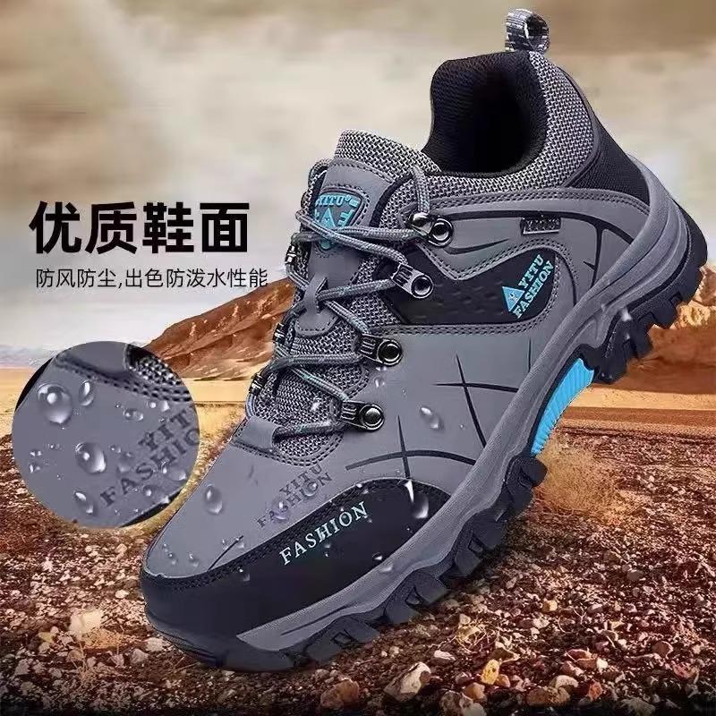 Labor Protection Men s Shoes Anti Slip Wear-resistant Work On Construction Sites Waterproof Plus Size Sports Outdoor Hiking Trendy 45 Standard Sports Code серый
Labor Protection Men s Shoes Anti Slip Wear-resistant Work On Construction Sites Waterproof Plus Size Sports Outdoor Hiking Trendy 45 Standard Sports Code серый