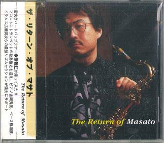 CD MASATO Return Of Masato SKIP2004 SKIP Japan Jazz Used
CD MASATO Return Of Masato SKIP2004 SKIP Japan Jazz Used