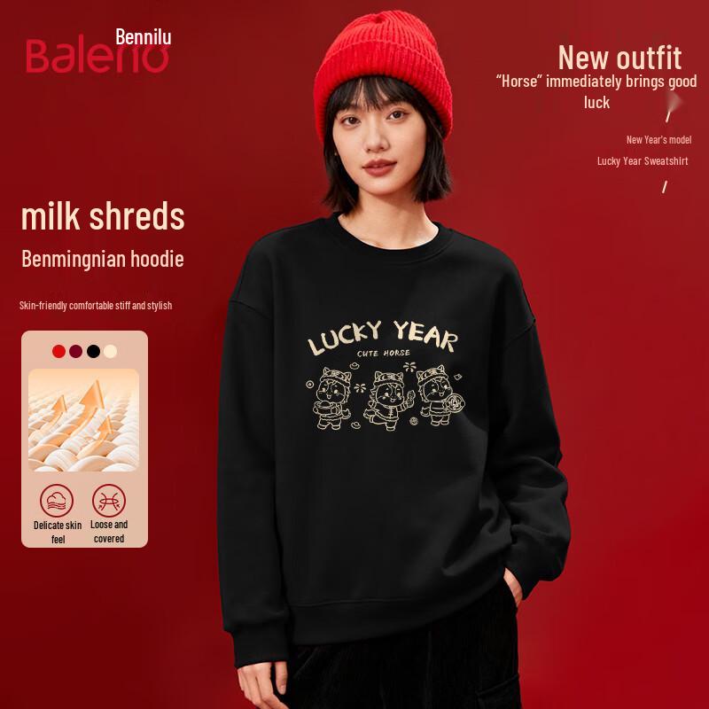 Baleno Women s Round Neck Sweatshirt with BNL Horse Print 2XL
Baleno Women s Round Neck Sweatshirt with BNL Horse Print 2XL