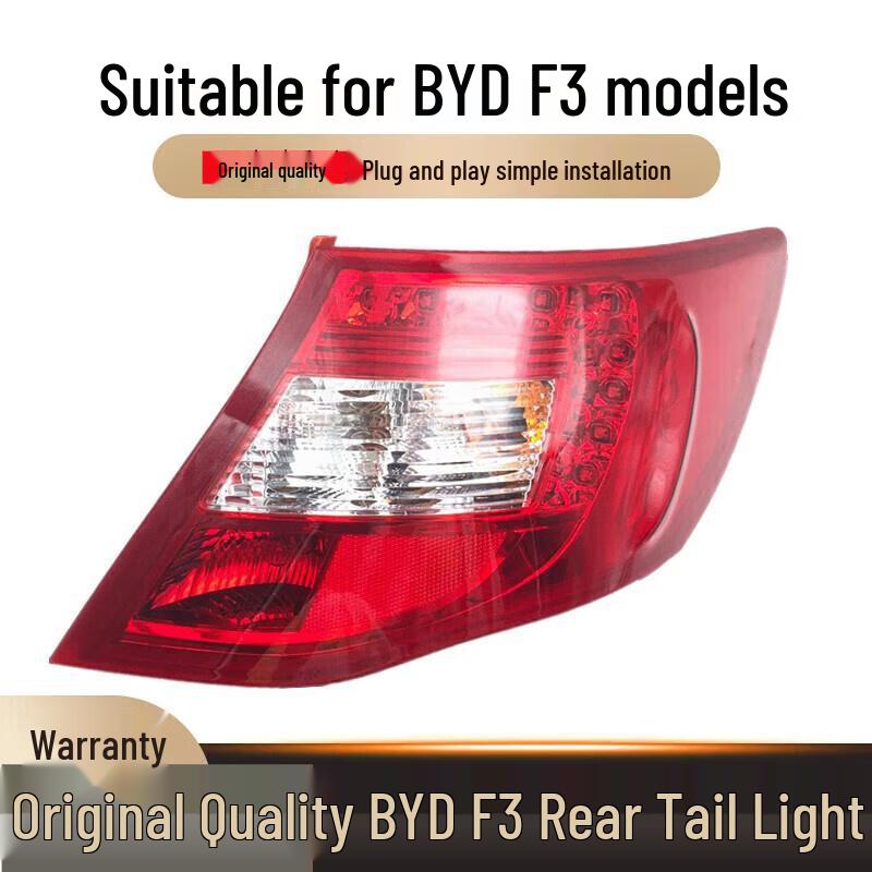 BYD New F3 Rear Tail Light Assembly & Brake/Signal Lamp Combo Other +1 piece
BYD New F3 Rear Tail Light Assembly & Brake/Signal Lamp Combo Other +1 piece