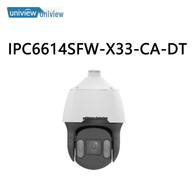 Uniview PTZ 4MP Dual-Light Smart Dome Network Camera CN plug (adapter included)
Uniview PTZ 4MP Dual-Light Smart Dome Network Camera CN plug (adapter included)