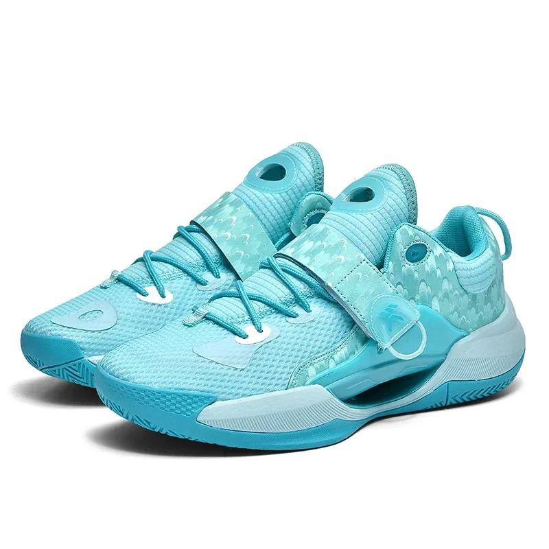 High-quality Basketball Shoes Men Women kyrie Basketball Sneakers Kids Outdoor Rubber Anti Slip Sports Training Shoes Reflective 45
High-quality Basketball Shoes Men Women kyrie Basketball Sneakers Kids Outdoor Rubber Anti Slip Sports Training Shoes Reflective 45
