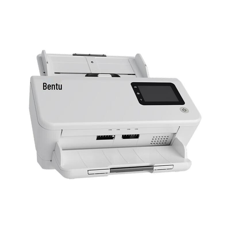 Pantum DS-370 Document Scanner CN plug (adapter included)
Pantum DS-370 Document Scanner CN plug (adapter included)