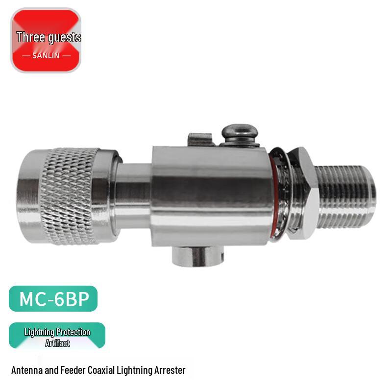 Sanlin Coaxial Lightning Arrester
Sanlin Coaxial Lightning Arrester