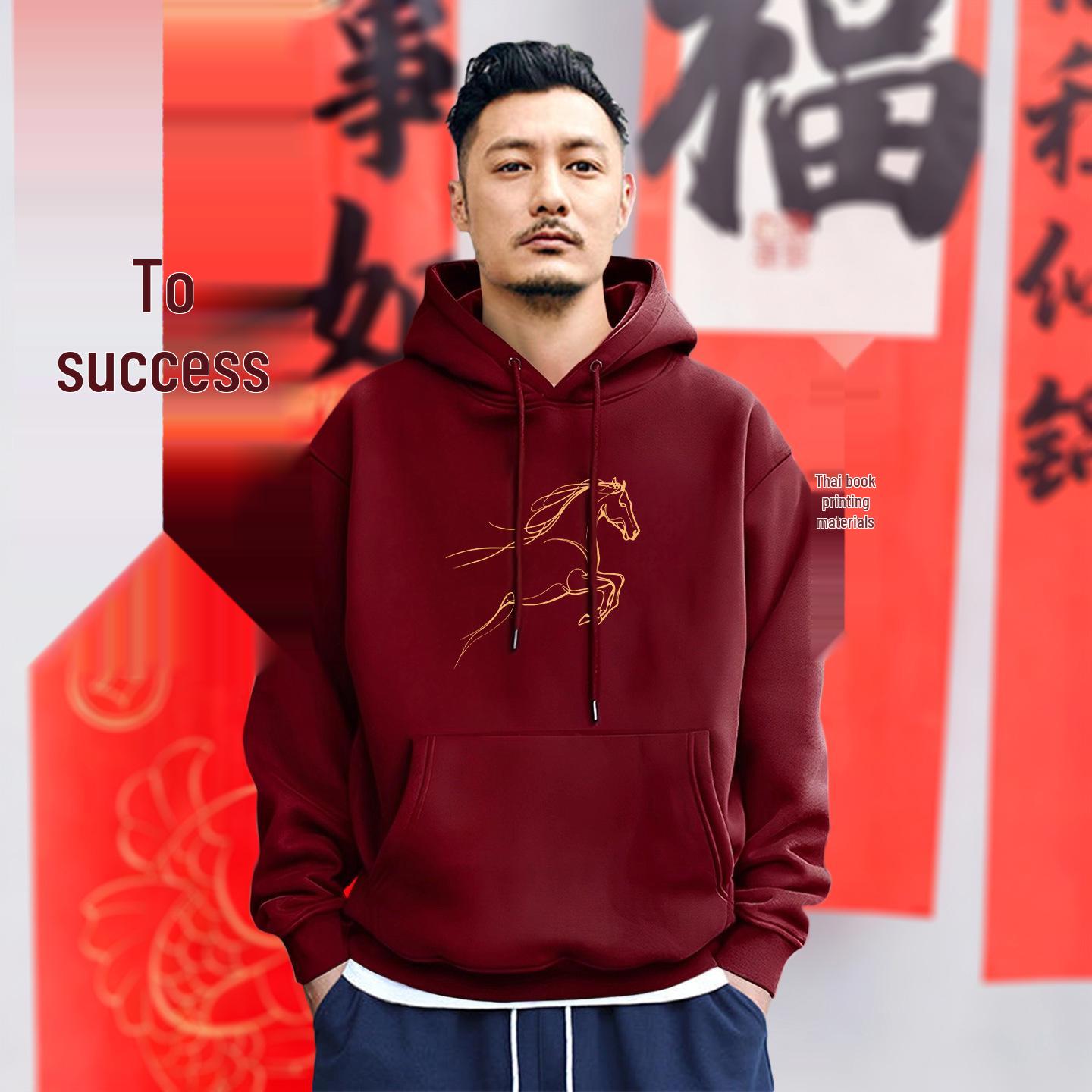 Men s Trendy Hooded Sweatshirt - Long Sleeve Casual Jacket for Spring & Autumn Couples. M (115-140 lbs recommended)
Men s Trendy Hooded Sweatshirt - Long Sleeve Casual Jacket for Spring & Autumn Couples. M (115-140 lbs recommended)