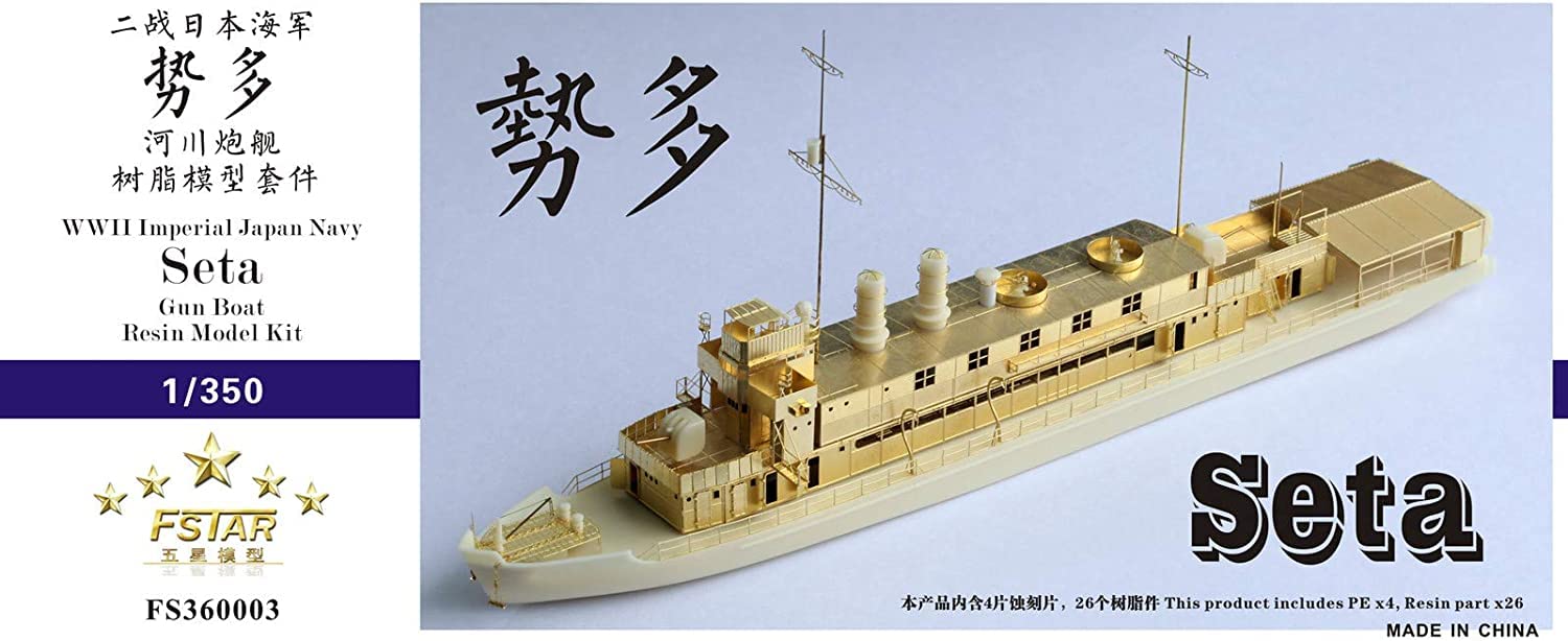 Five Star Model WWII Японский флот канонерская лодка Сэта Набор из смолы FSM360003 1/350 Класс Сэта
Five Star Model WWII Японский флот канонерская лодка Сэта Набор из смолы FSM360003 1/350 Класс Сэта
