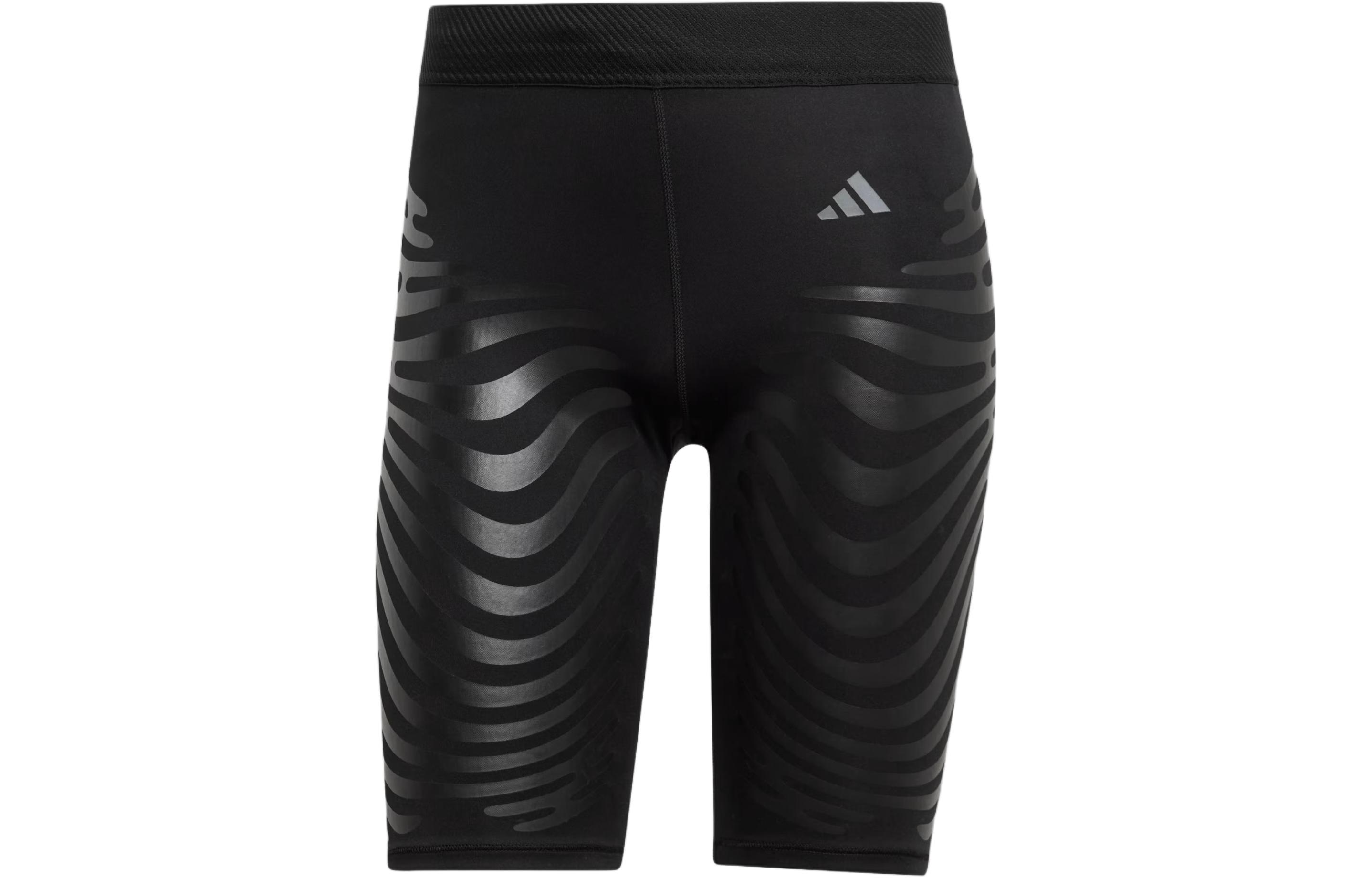 Adidas Free Shipping With AdiClub Adizero Control Running Short Leggings IK9712 L
Adidas Free Shipping With AdiClub Adizero Control Running Short Leggings IK9712 L
