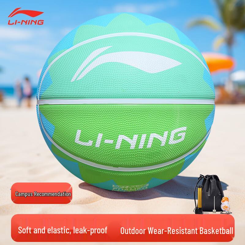 Li-Ning Indoor/Outdoor Rubber Basketball (Size 7)
Li-Ning Indoor/Outdoor Rubber Basketball (Size 7)