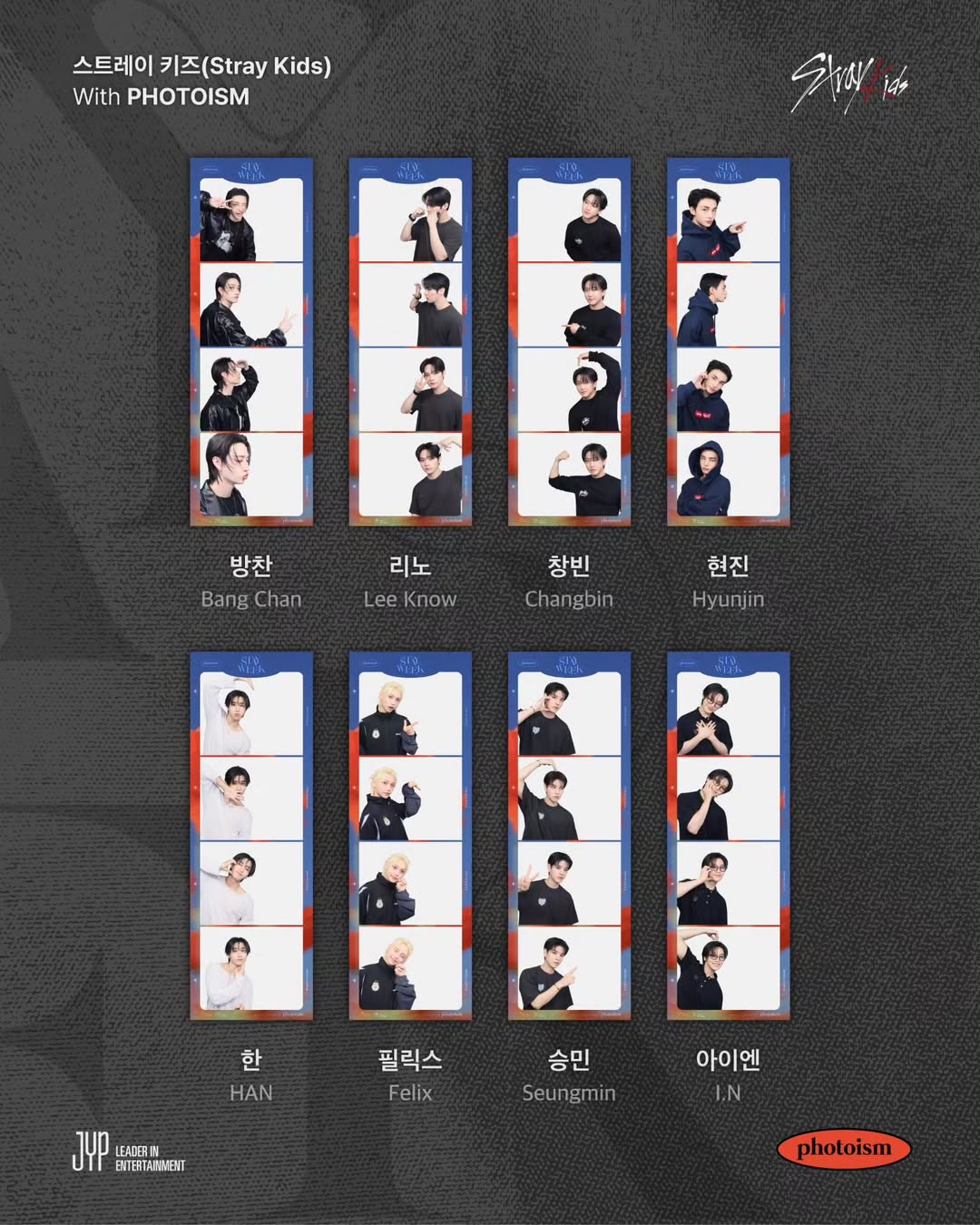 Stray Kids ФОТОИЗМ Рамка для фото 4 кадра – Набор со всеми участниками | Ограниченное издание K-POP STAYweeK 2025 (26 июля – 25 сентября 2025 г.)
Stray Kids ФОТОИЗМ Рамка для фото 4 кадра – Набор со всеми участниками | Ограниченное издание K-POP STAYweeK 2025 (26 июля – 25 сентября 2025 г.)
