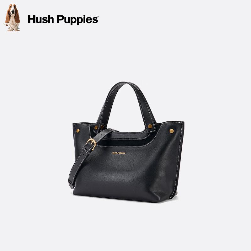 Hush Puppies 2025 Fashion Commuter Shoulder & Crossbody Bag Medium
Hush Puppies 2025 Fashion Commuter Shoulder & Crossbody Bag Medium
