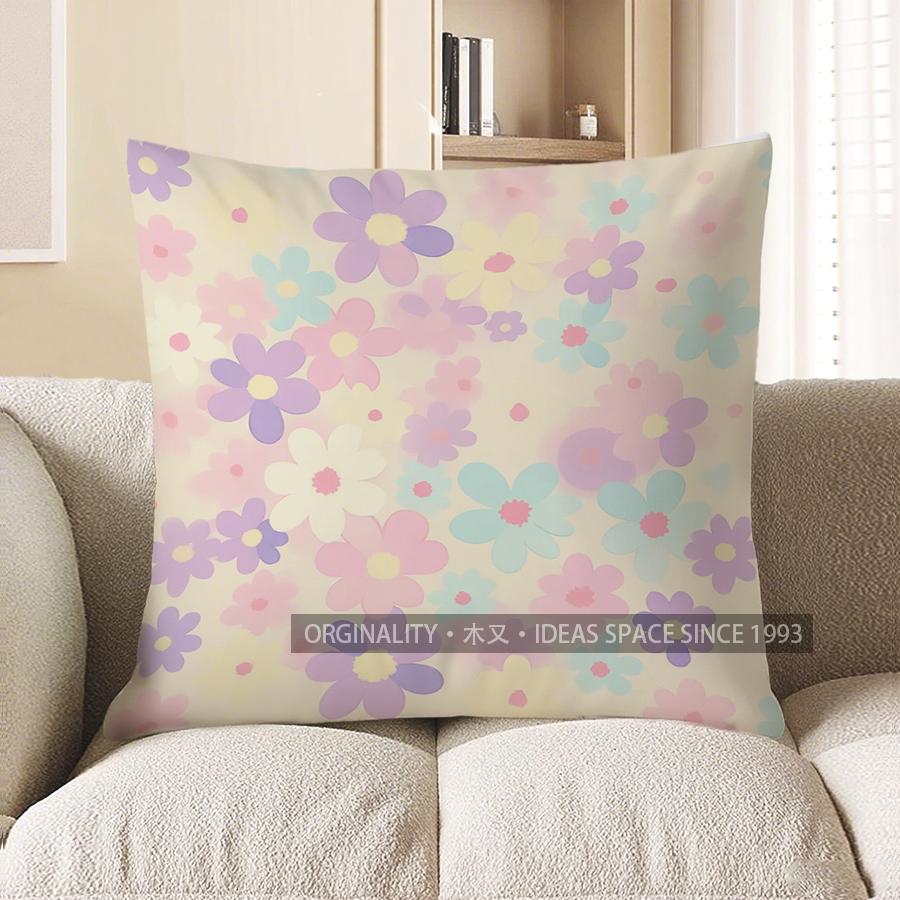 Home Decor Pastel Floral Pillow Cover For Cozy Decor Pattern Cushion Cover Suitable For Sofa Bedroom Car Pillow Cover 40x40cm
Home Decor Pastel Floral Pillow Cover For Cozy Decor Pattern Cushion Cover Suitable For Sofa Bedroom Car Pillow Cover 40x40cm