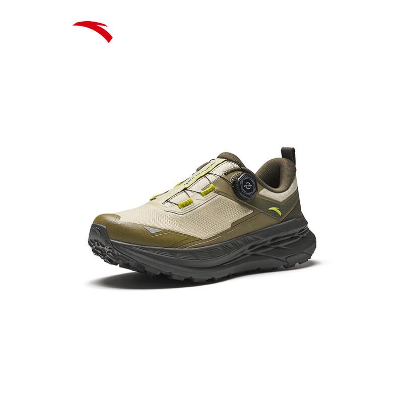 ANTA Qilian Men s Outdoor Running Shoes with Rotary Buckle 8
ANTA Qilian Men s Outdoor Running Shoes with Rotary Buckle 8