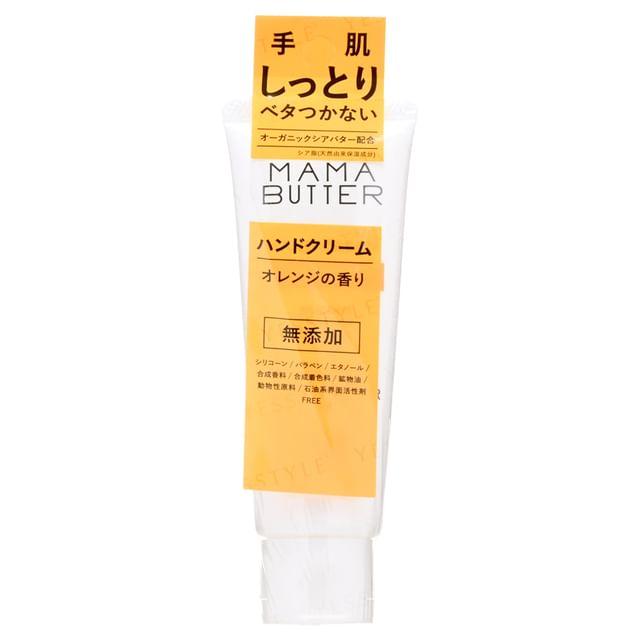 MAMA BUTTER - Orange Hand Cream 40g
MAMA BUTTER - Orange Hand Cream 40g
