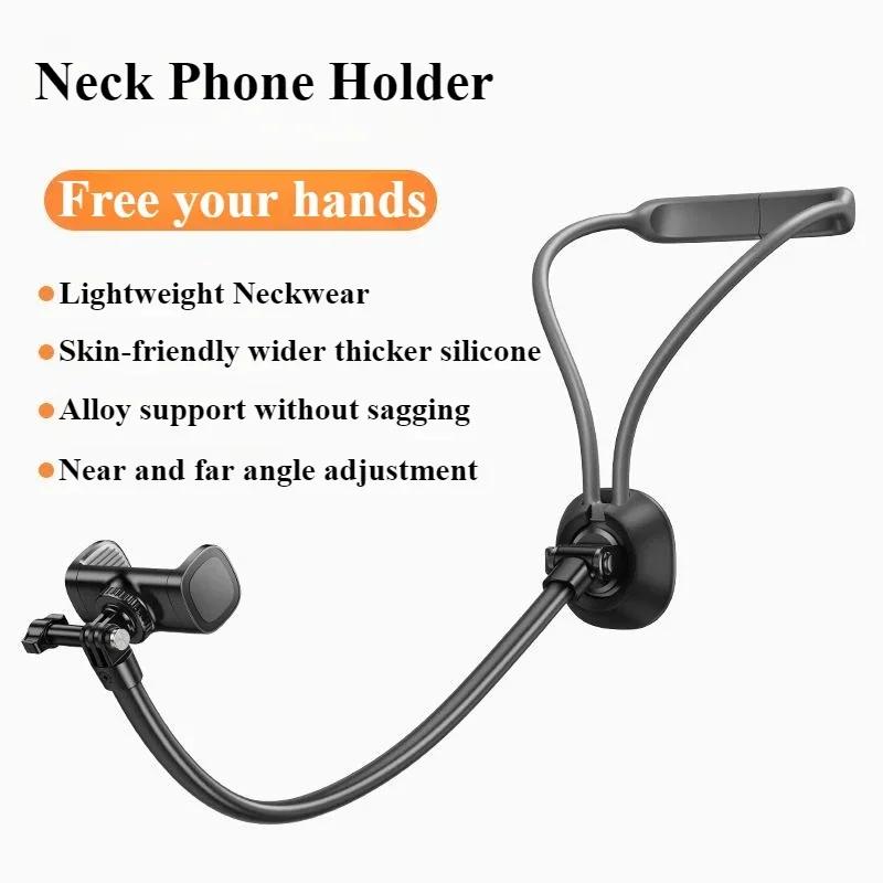 Oatsbasf Lazy Neck Phone Holder Stand Extendable Neck Hanging Adjustable Clip Phone Bracket Universal for iPhone 17 16 15 Xiaomi чорний
Oatsbasf Lazy Neck Phone Holder Stand Extendable Neck Hanging Adjustable Clip Phone Bracket Universal for iPhone 17 16 15 Xiaomi чорний