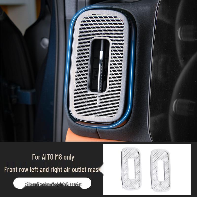 Защитные накладки на воздуховоды переднего ряда AITO M8 - Защита от пыли и декор салона автомобиля. AITO M8 Specific
Защитные накладки на воздуховоды переднего ряда AITO M8 - Защита от пыли и декор салона автомобиля. AITO M8 Specific