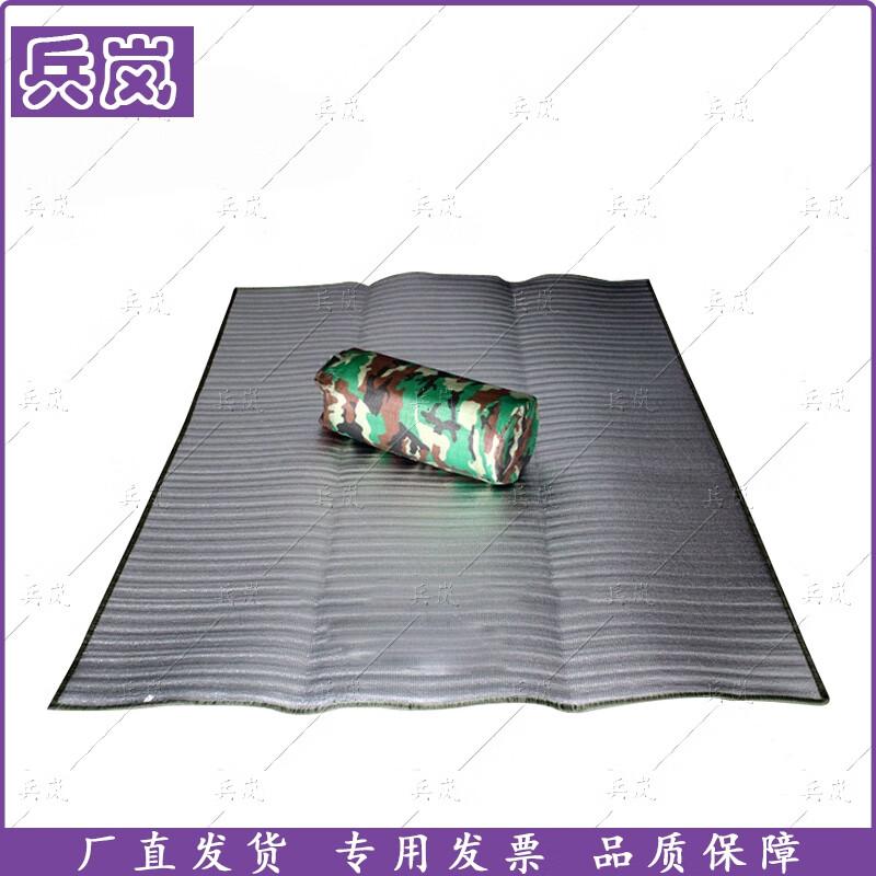 Binglan Outdoor Camping & Picnic Mat Series
Binglan Outdoor Camping & Picnic Mat Series