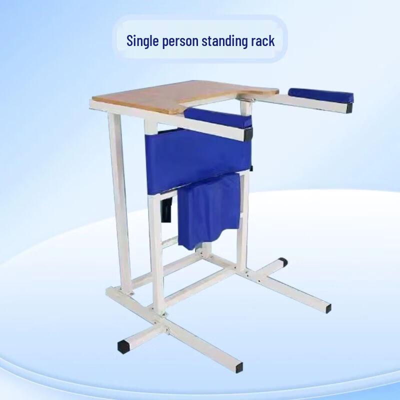 Rehabilitation Standing Frame
Rehabilitation Standing Frame