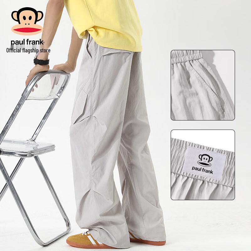 Paul Frank Men s Summer Quick-Dry Cargo Pants L
Paul Frank Men s Summer Quick-Dry Cargo Pants L