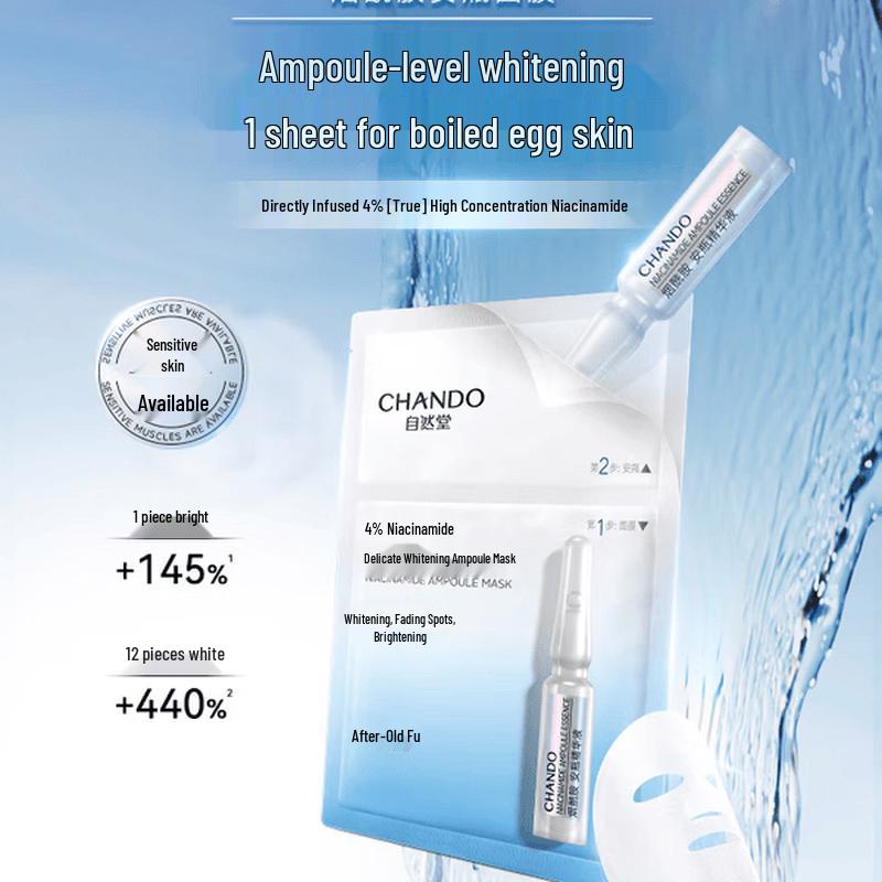 CHANDO Niacinamide Refining Whitening Ampoule Mask (5-Pack)
CHANDO Niacinamide Refining Whitening Ampoule Mask (5-Pack)